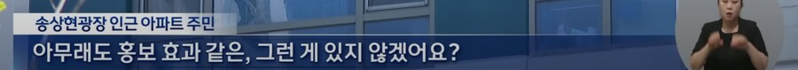 요즘 공무원들이 많이 받는다는 민원_2.png