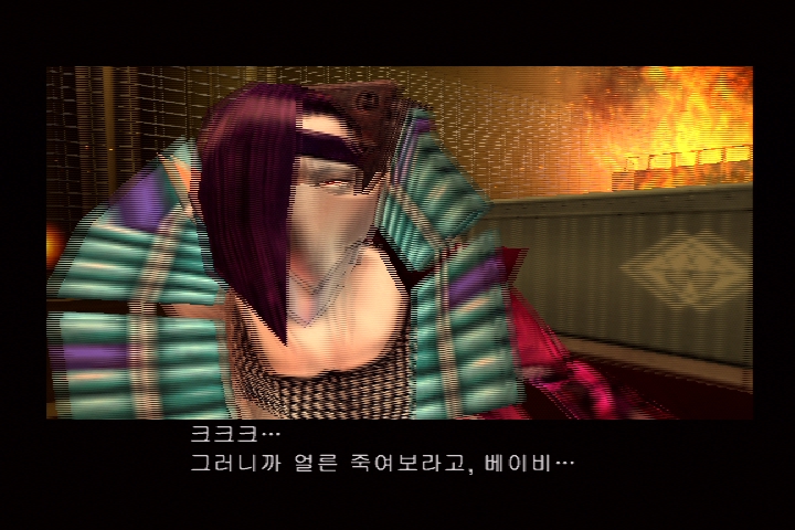 쿠노이치_29.jpg