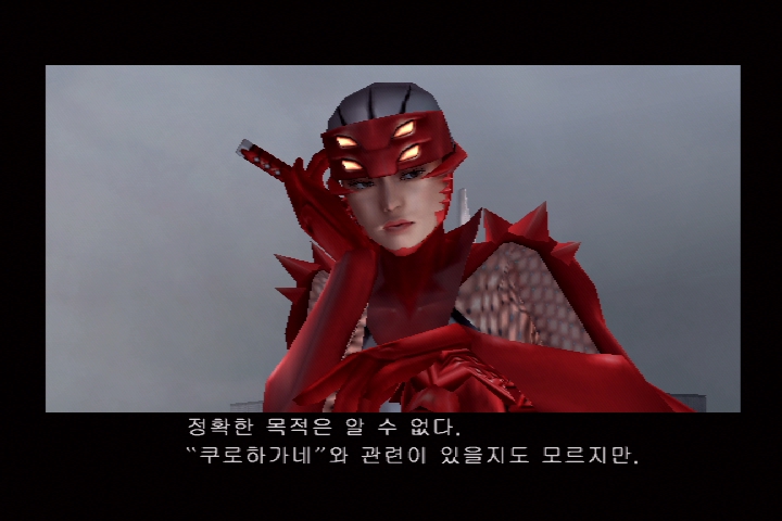 쿠노이치_52.jpg