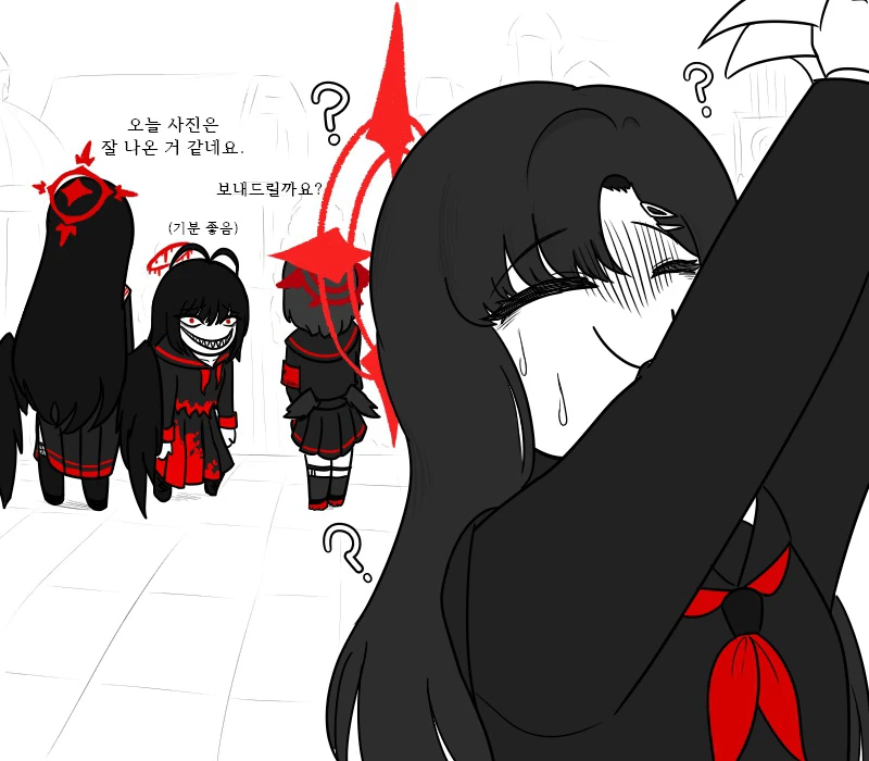 츠루기와 정의실현부의 즐거운 셀카.manhwa_4.webp