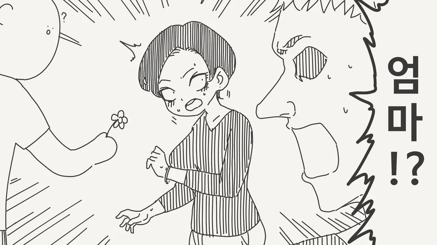 신념이 확고한 NTR 양아치_3.webp