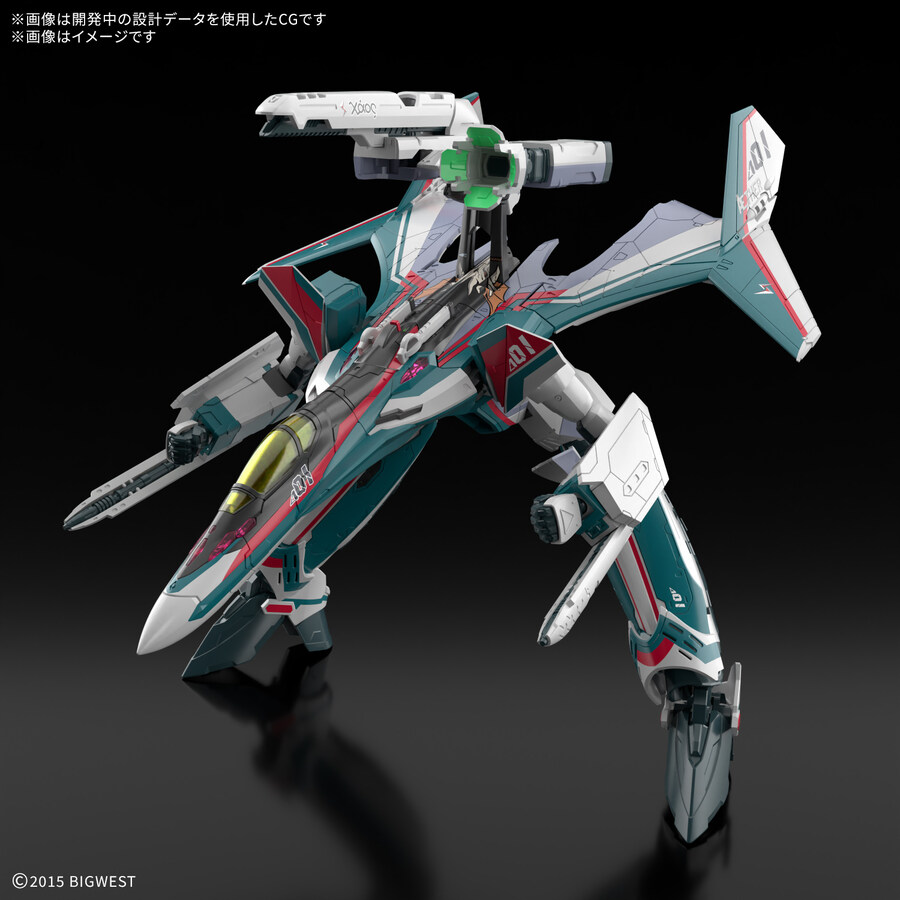 [반다이] HG 1/100 VF-31S 지크프리드 (아라드 멜더스기)_3.jpg