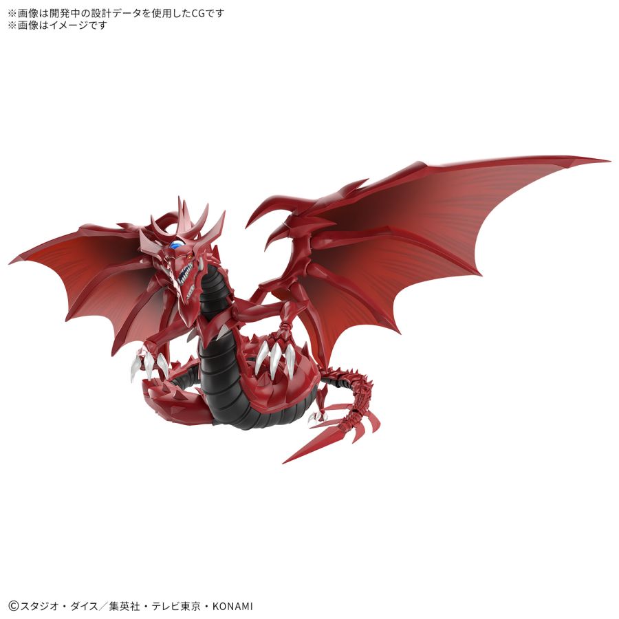 FRS Amplified -삼환신 강림- 오시리스의 천공룡 상세 정보_2.jpg