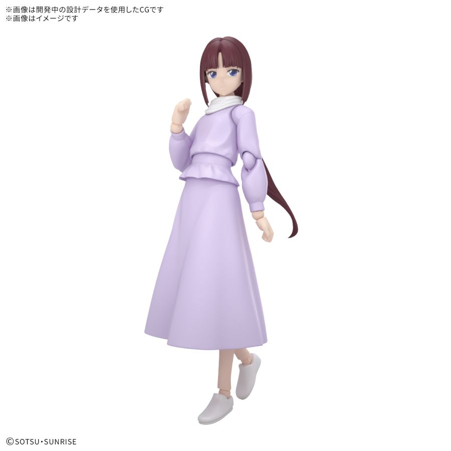 Figure-rise Standard 티파 아딜 상세 정보_2.jpg