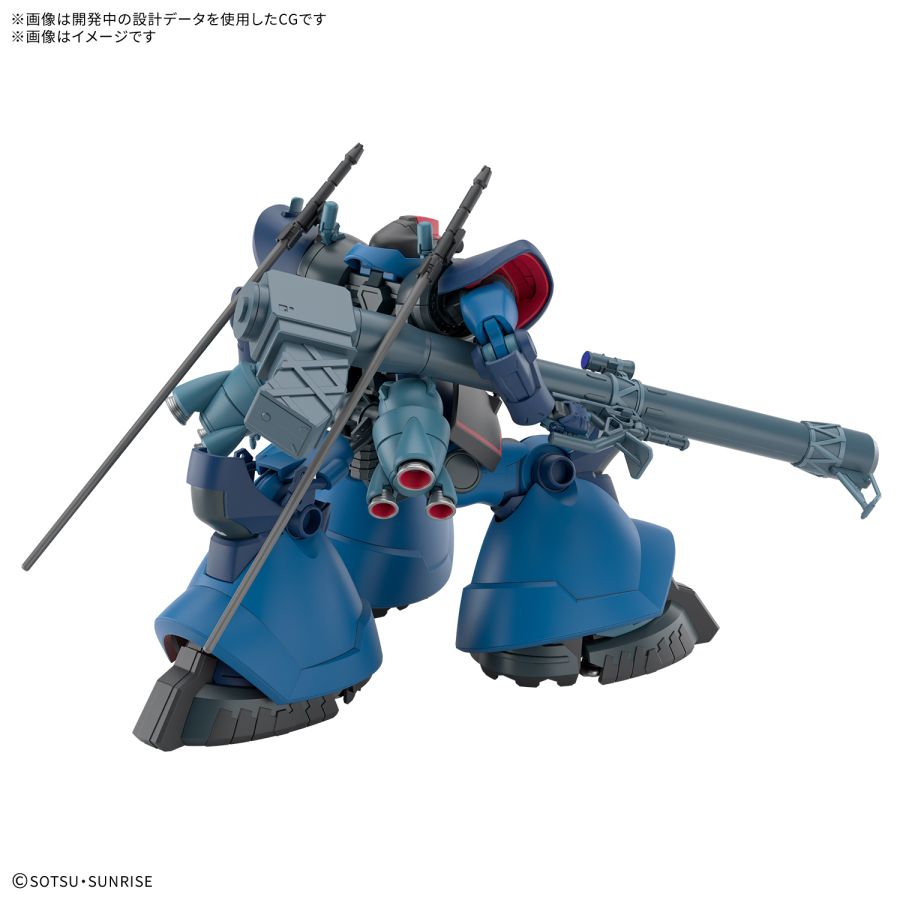 HG GQ 1/144 샤리아 전용 릭 돔 상세 정보_3.jpg