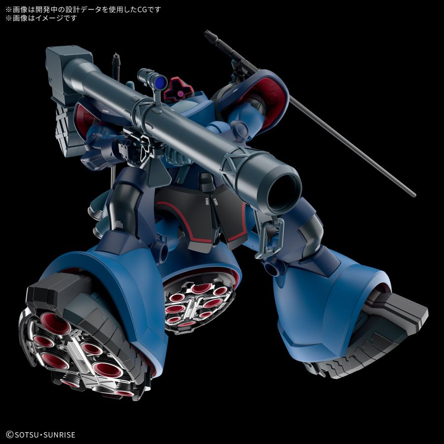 HG GQ 1/144 샤리아 전용 릭 돔 상세 정보_5.jpg