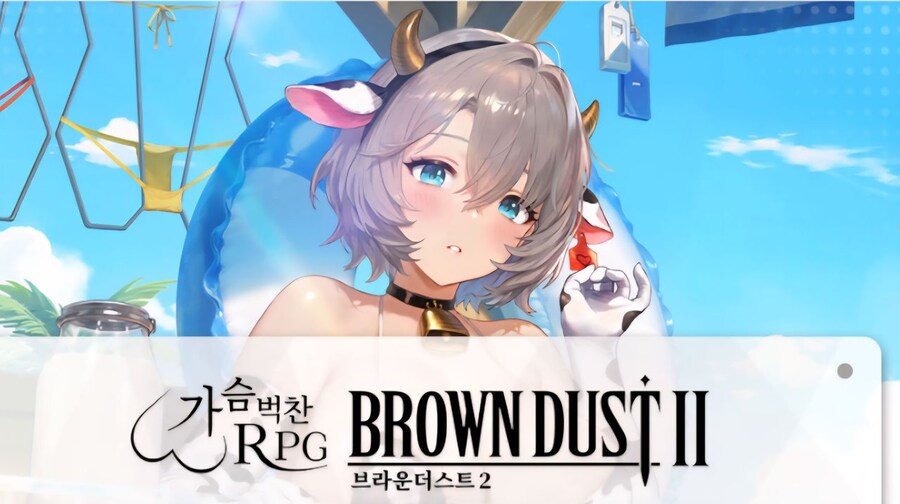 ㅇㅇㄱ)디맥에 산나비까지 건드렸다고??_1.jpg