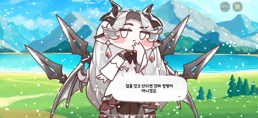 트릭컬) 대뾰님 정체 알아넴_4.webp