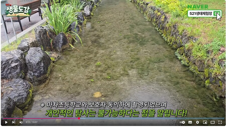 와 이런 학교 다녀보고 싶다_3.jpg