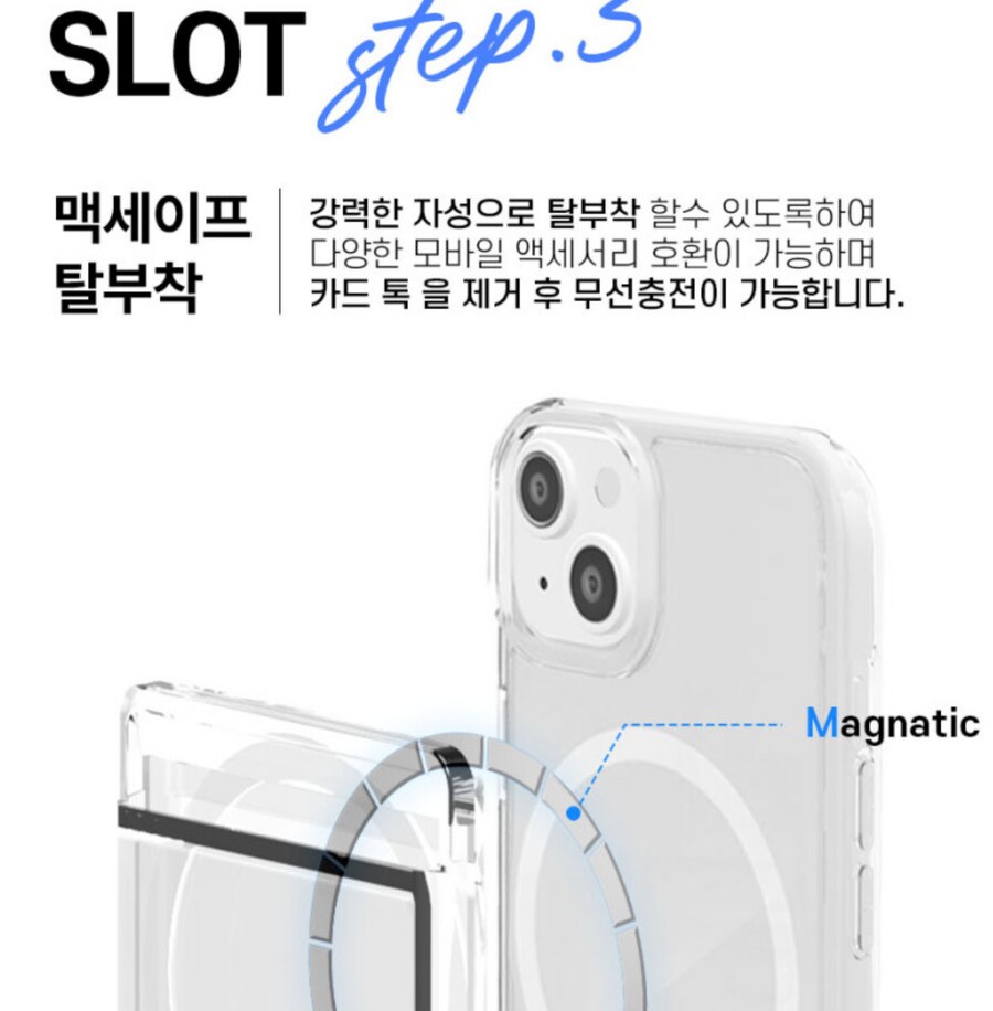 이상하다? 이거 암만 봐도 무언가 모순이 있는거 같은데 아닌가?_1.png