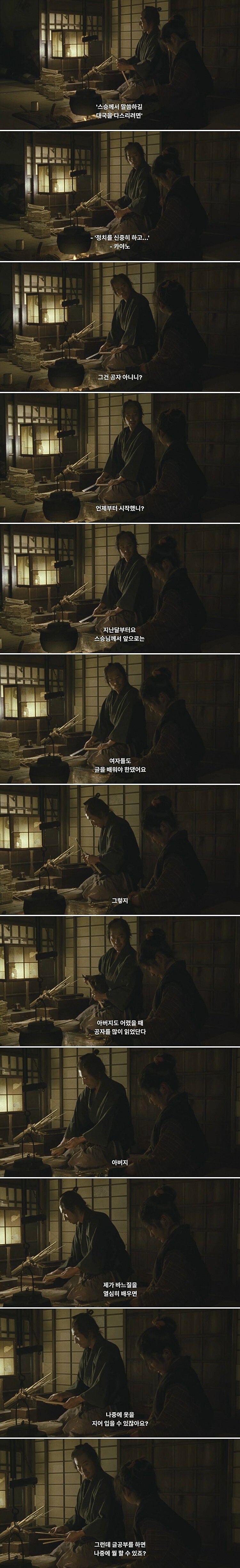 글공부를 해야 하는 이유_1.jpg