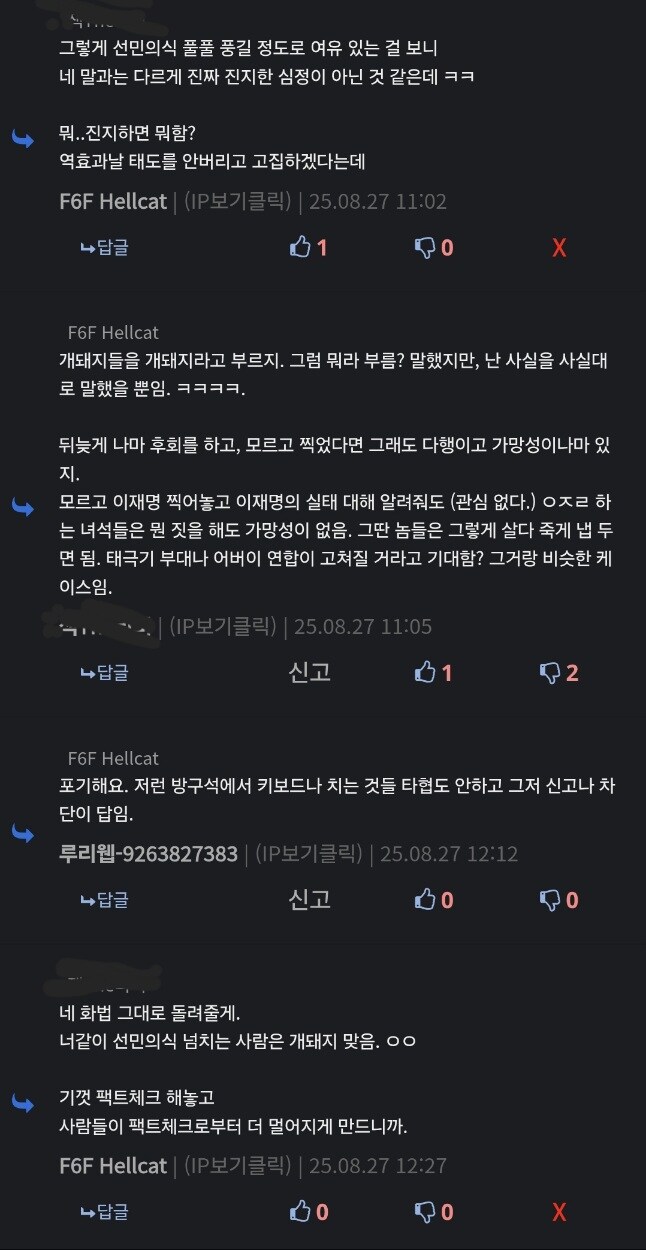 깔깔깔_1.jpg