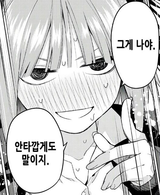 의외로 기계식 키보드에 200 태우고 얻은 깨달음_2.png