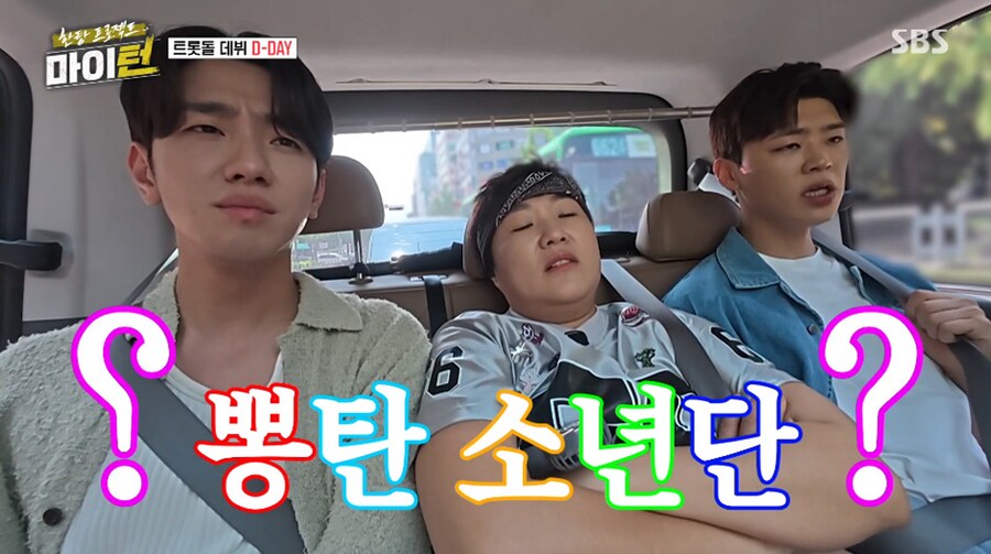 추성훈 드립에 나락 센서 감지한 이경규_5.png