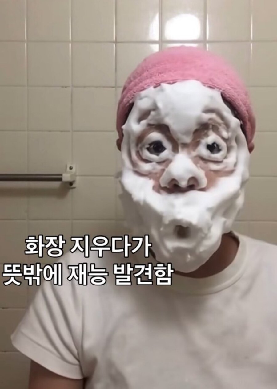 뜻밖에 재능_1.jpg