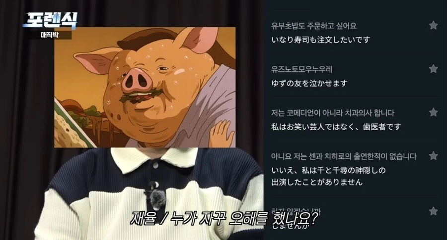 디지털 포랜식 수사 당한 치과 의사 ㅋㅋㅋㅋㅋㅋㅋㅋㅋ_2.webp