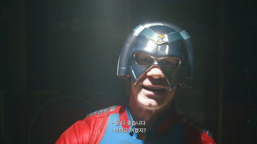 DCU)슈퍼히어로 팀 저스티스갱 인성 꼬라지_3.jpg