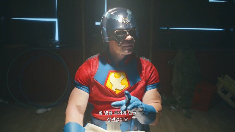 DCU)슈퍼히어로 팀 저스티스갱 인성 꼬라지_24.jpg