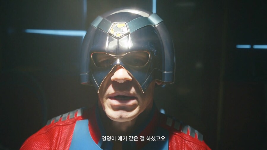 DCU)슈퍼히어로 팀 저스티스갱 인성 꼬라지_35.jpg