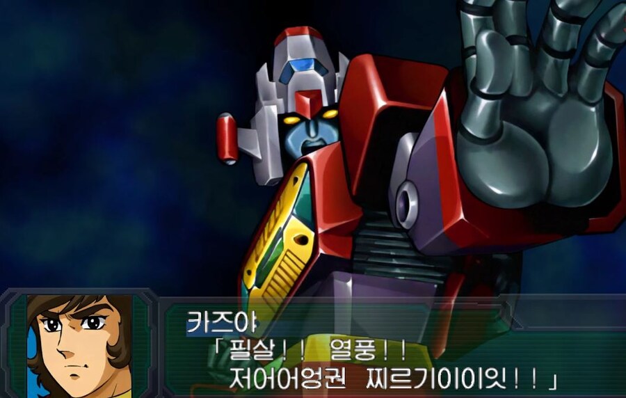슈로대 최신작은 이제 손이 안가네요_1.jpg