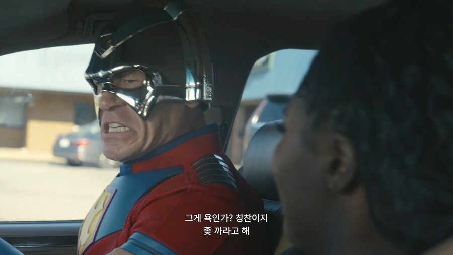 DCU)슈퍼히어로 팀 저스티스갱 인성 꼬라지_44.jpg