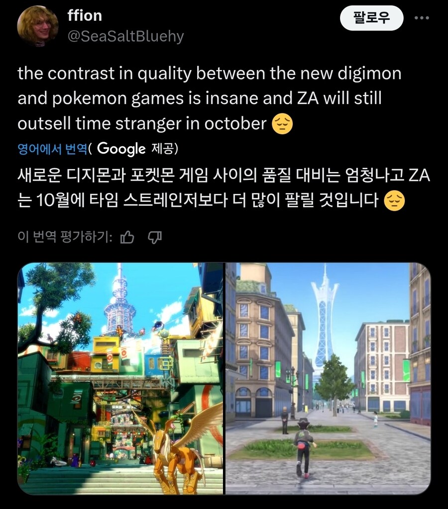 디지몬 포켓몬 둘 다 좋아하긴 하는데_1.jpg
