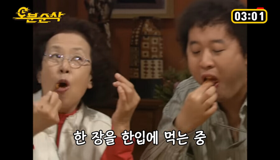 어릴땐 이해 못했던 시트콤속 장면_3.jpg