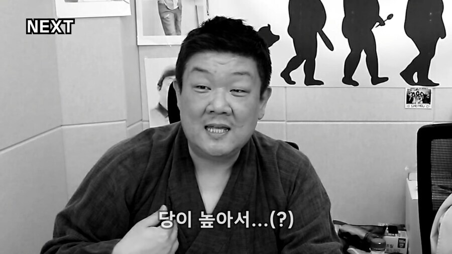 루리웹 스윗남 게시판_5.jpg