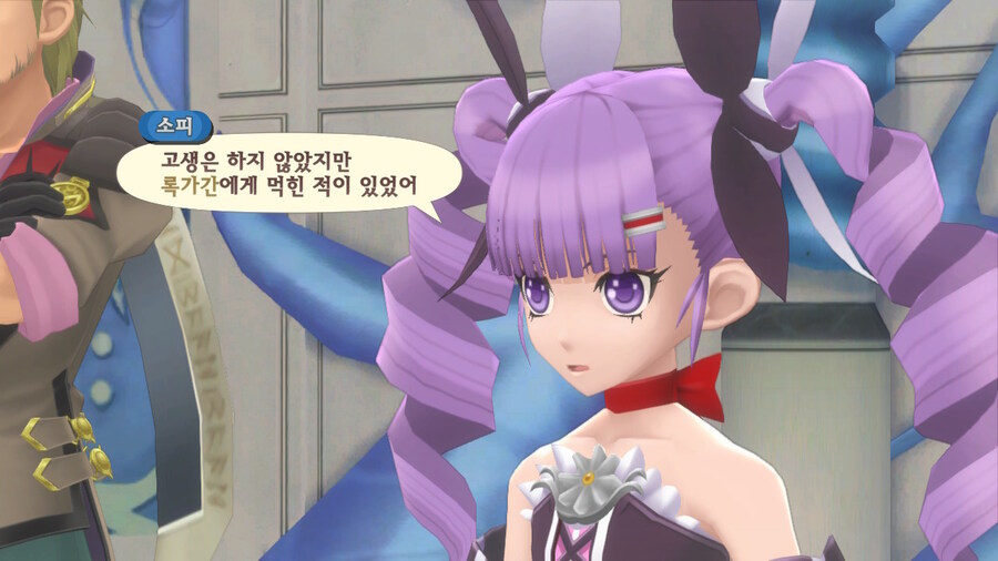 테일즈 오브 그레이세스 F -『 3 』_37.jpg