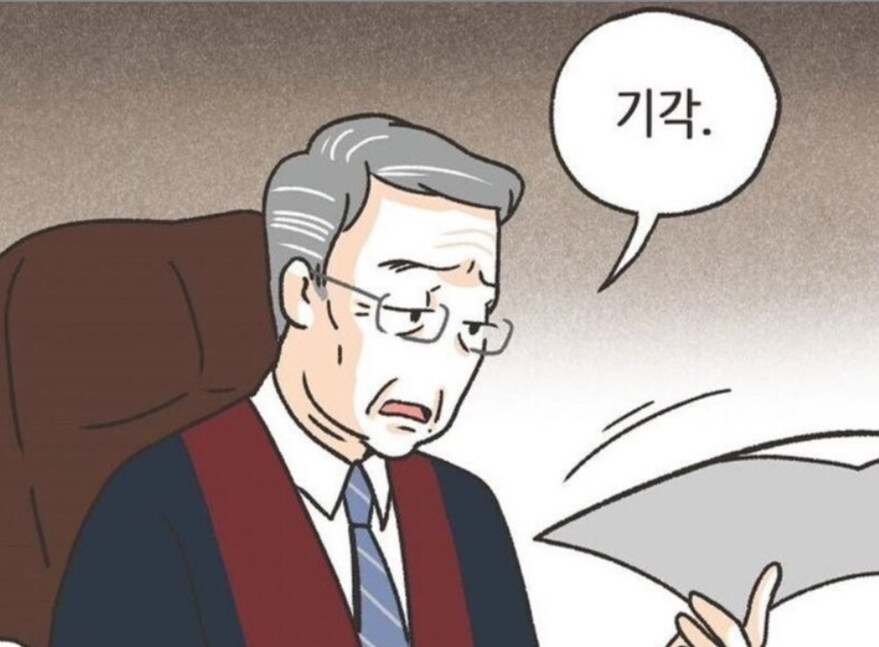 아빠의 새아내라고 주장하는 사람이 등장함_2.jpg