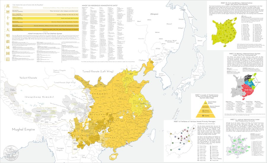 동아시아 국가들의 연합은 이미 이뤄진 상태임_1.png