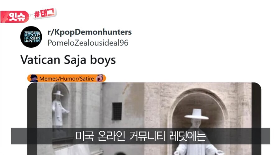 가톨릭이 한국을 기적의 땅으로 봤던 이유_3.jpg
