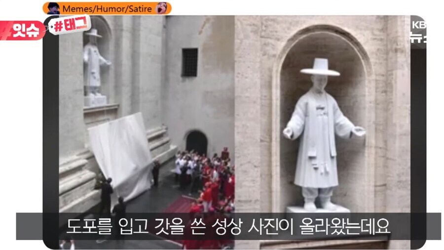 가톨릭이 한국을 기적의 땅으로 봤던 이유_4.jpg