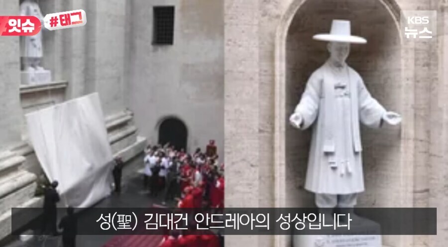 가톨릭이 한국을 기적의 땅으로 봤던 이유_5.jpg