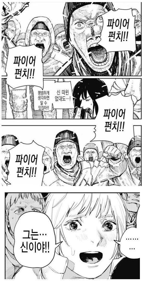 블루아카)학생을 때려달라는것이 납득이 되는이유_4.jpg