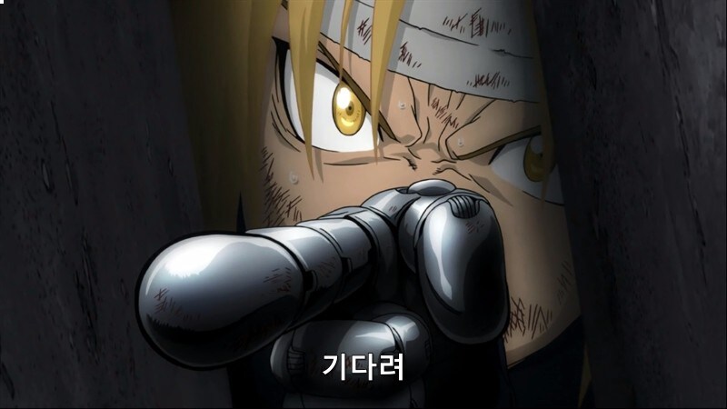 활협전) 내일 디질준비해라_2.jpg