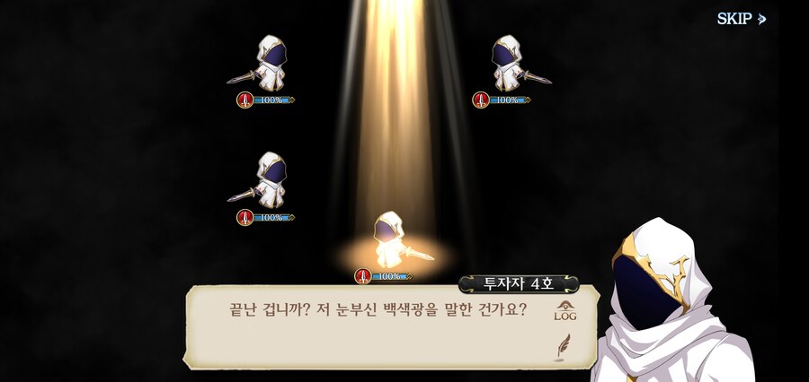 랑그릿사 모바일 콜라보 스토리 근황_5.jpg