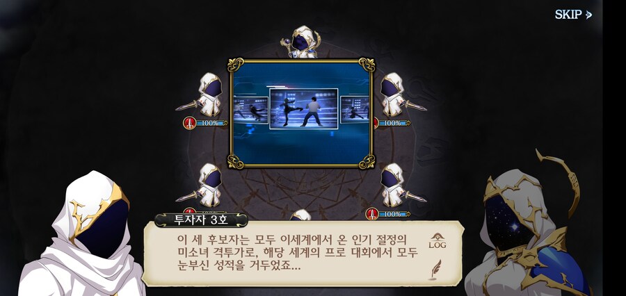 랑그릿사 모바일 콜라보 스토리 근황_12.jpg