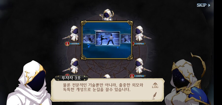 랑그릿사 모바일 콜라보 스토리 근황_13.jpg