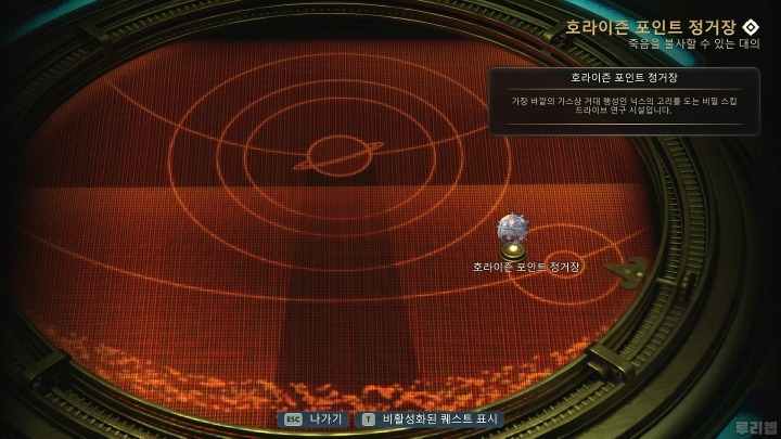 뉴스/겜툰_1.jpg