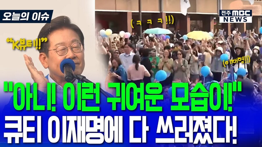 혐주의)나만 볼수 없어서 가져왔어_3.jpg