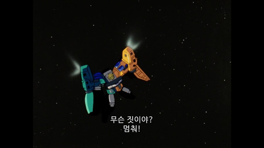 가오가이가]이런 일은 신입인 나에게 어울려_8.jpg