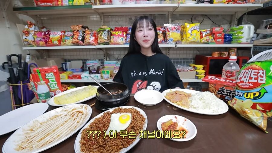 쯔양을 모르는 아저씨.jpg_2.jpg