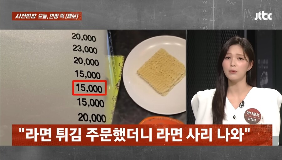 바가지 근황_2.jpg