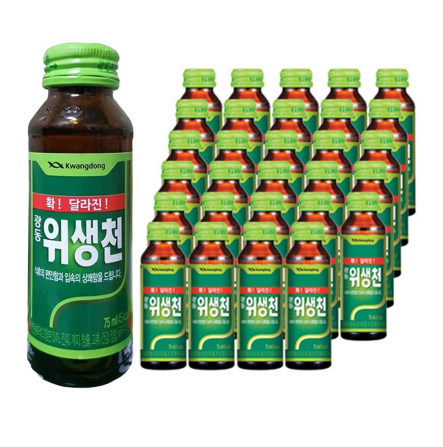 배탈 설사에 꼭 상비약으로 가져야할 것들_4.png