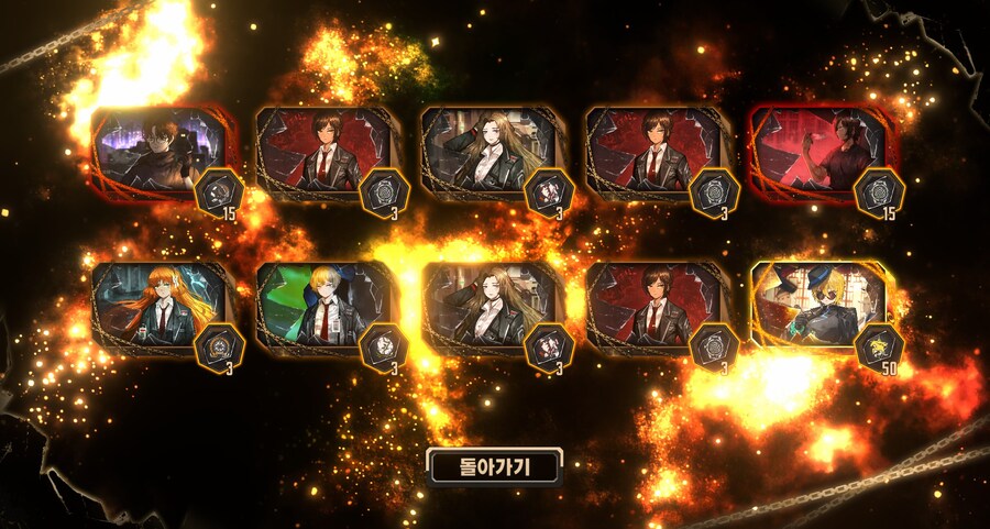 림버스] 준 건 바로바로 쓰는게 미덕이랬어!!!!_1.jpg