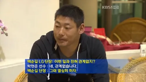 짬통 트럼프 '미팅'은 이거 하나면 요약이네.._1.webp