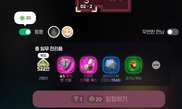 마비M)개 씨11발 이게 머냐_1.png