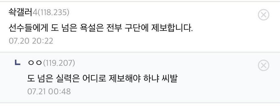 후기_3.jpg