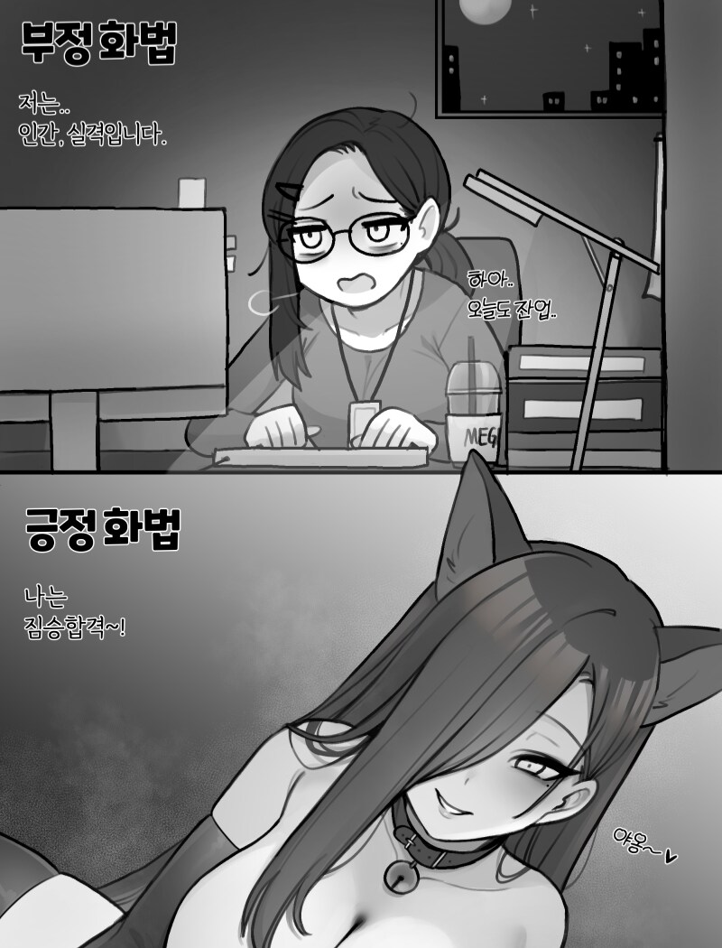 유럽 작위 프린스는 번역 어케 해야되는거냐_1.png